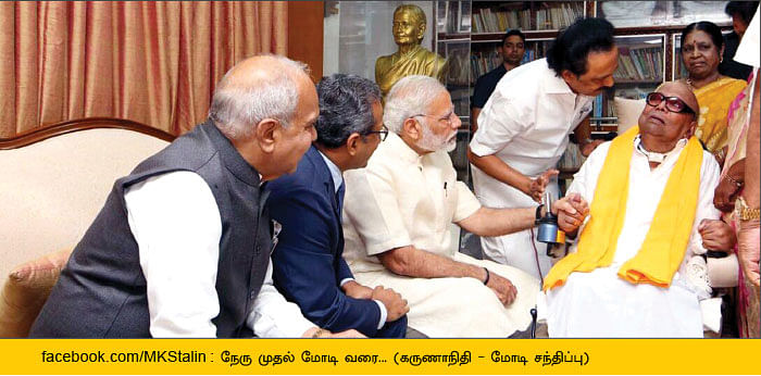 பெஸ்ட் ஆஃப் வலைபாயுதே