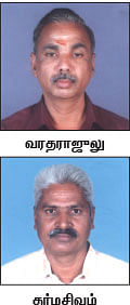 இதோ... எந்தன் தெய்வம்! - 25