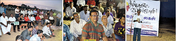 தமிழகமே... வாசிப்போம்!