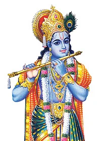 தவமாய் தவமிருந்து...