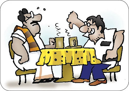 ஜோக்ஸ் - 2