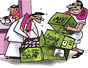 ஜோக்ஸ் - 3