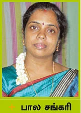 விளாவுக்கு எடுக்கலாம் விழா!