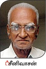 நல்மருந்து -  தெரிந்த செடிகள்... தெரியாத பயன்கள்! - 9