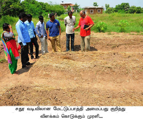 மேட்டுப்பாத்தி... குறைந்த பரப்பில் அதிக மகசூல்! - ஒருநாள் விவசாயி பருவம் - 2
