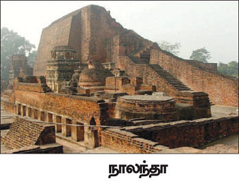 எனது இந்தியா!