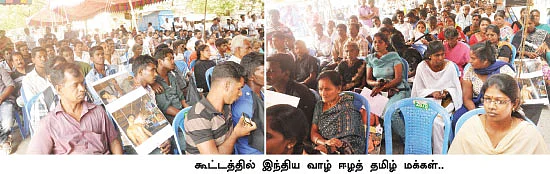 ''விடியல் கண்ணுக்குத் தெரிகிறது!''