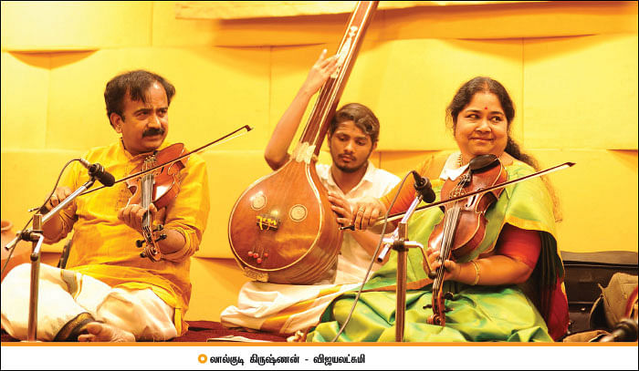 சரிகமபதநி டைரி - 2017