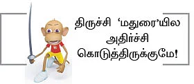 கருணாநிதியின் லகான்... ஸ்டாலின் கையில்!