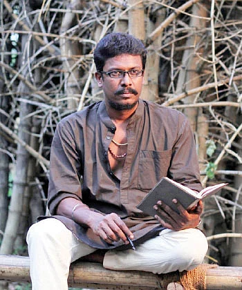 புக்மார்க்
