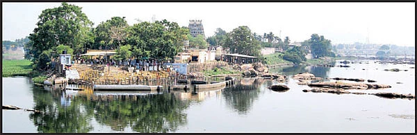 என் ஊர்!