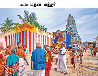 கோயில்களில் துவாரபாலகர்கள் எதற்காக?