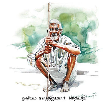 சொல்வனம்