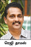நியூ இந்தியா அஸ்யூரன்ஸ் ஐ.பி.ஓ... வாங்கினால் லாபமா?