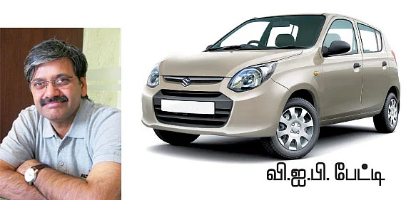 மாருதியின் புதிய ஆல்ட்டோ 800 என்ன ஸ்பெஷல்?
