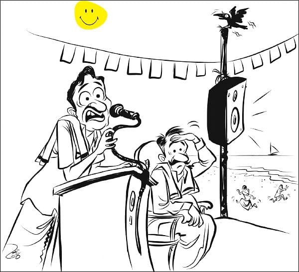 ஜோக்ஸ் - 2