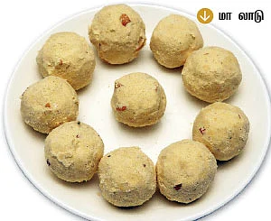 ஆறாம் திணை - 50