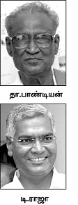 மிஸ்டர் கழுகு: விஜயகாந்த் வீட்டில் சீக்ரெட் மீட்டிங்