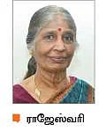 அம்மா ரெசிப்பி; செரிமானத்துக்கு உதவும் சேனைப் பிரட்டல்