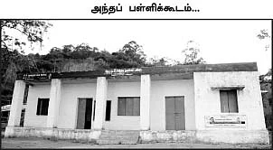 ''மலையை விட்டு விரட்டப் பார்க்குறாங்க!''