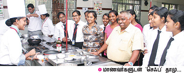 சமையல் படிப்பு... செமையான வாய்ப்பு!