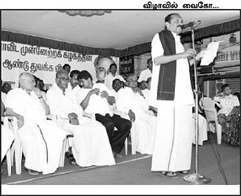 கேரளாவுக்கு எதிராகக் காரமடையில் வெடித்த வைகோ
