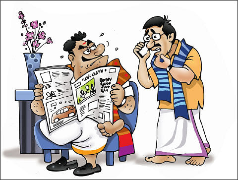 ஜோக்ஸ் - 2