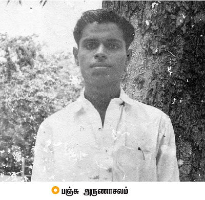 திரைத்தொண்டர் - 5