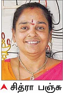 கோலங்கள்