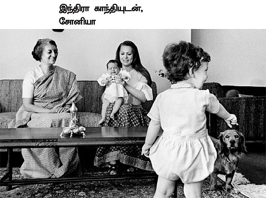 கழுகார் பதில்கள்!