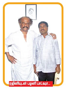 சீக்கிரமே வருவேன்... நல்லதே நடக்கும்! : ரசிகனிடம் ரஜினி சத்தியம்