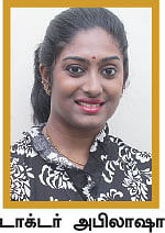 இன்னைக்கு சூப்பரா சிரிச்சீங்களா?