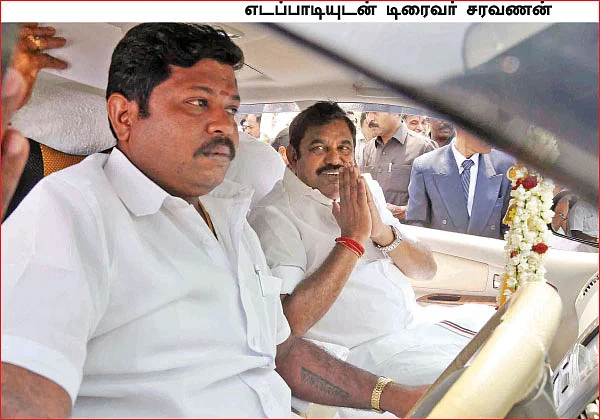 எடப்பாடிக்கு எல்லாமே இவர்தான்!