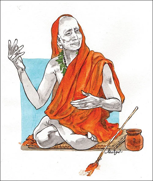மகா பெரியவா - 17