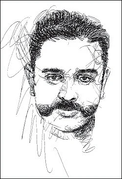 நேர் கோணல்