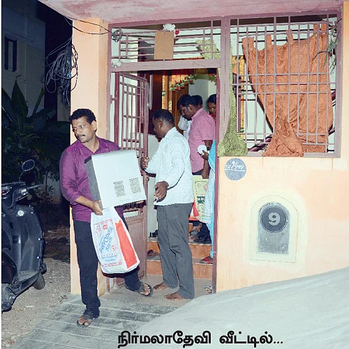 நிர்மலாதேவி விவகாரம்... காப்பாற்ற ஒரு விசாரணை... கண்டுபிடிக்க ஒரு விசாரணை!