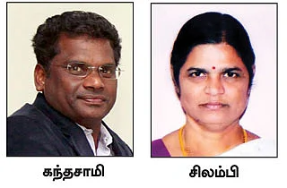 ஜவ்வாது மலையின் முதல் பெண் டாக்டர்!
