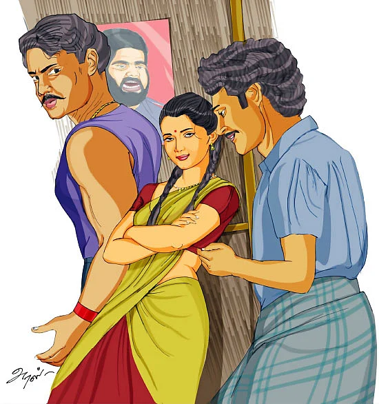 சிறுகதை