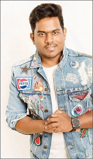 இன்பாக்ஸ்