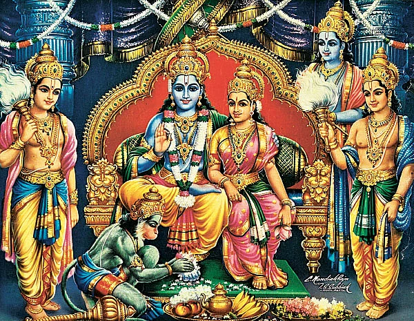 அருட்களஞ்சியம்