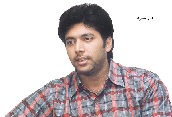 வரலாறு முக்கியம் ஃப்ரெண்ட்ஸ்!