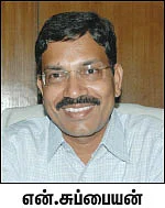 மாசில்லா மகாமகம்