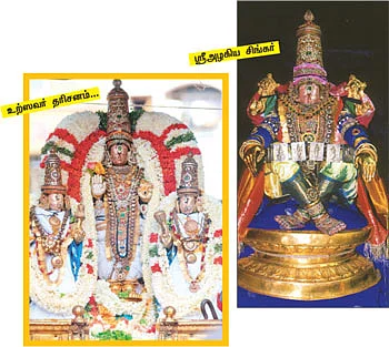 தசாவதாரம் திருத்தலங்கள்!