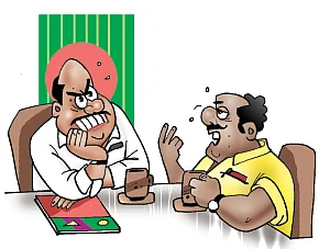 ஜோக்ஸ் - 1