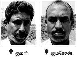 'ஊர்கூடி நீர் இழு...'