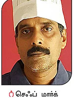 பாரம்பர்ய உணவுப் பயணம்