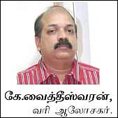 பட்ஜெட் எதிர்பார்ப்பு !
