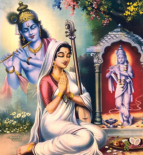 கேள்வி - பதில்