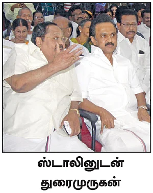“தலைப்பிரசவத்தின் பரவசத்தை உணர்கிறேன்!”
