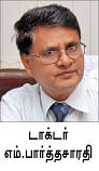 பெண்கள்